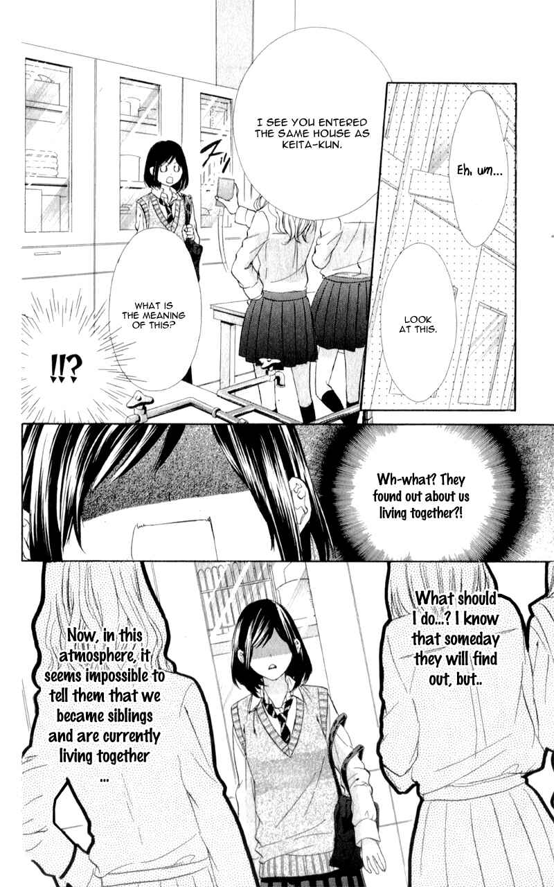 Page 23 Chapter 7 Kedamono Kareshi