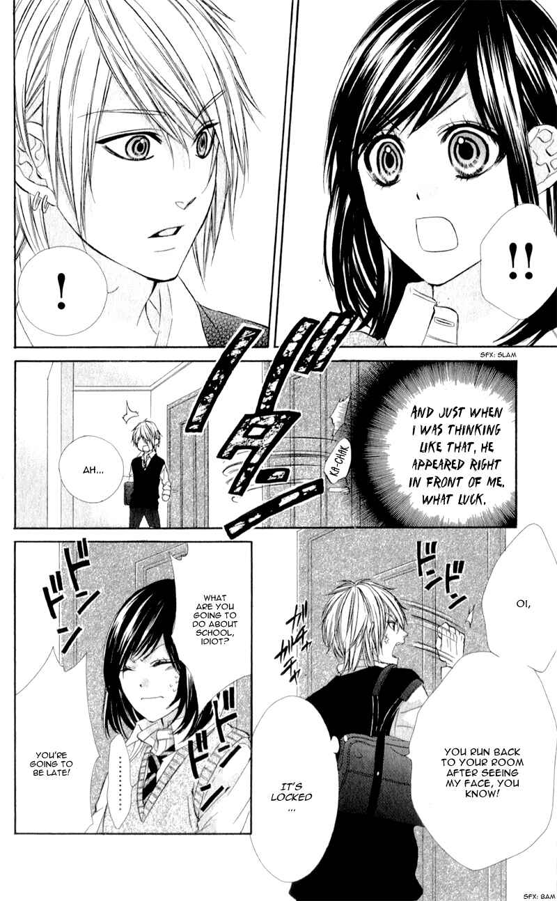 Page 7 Chapter 7 Kedamono Kareshi