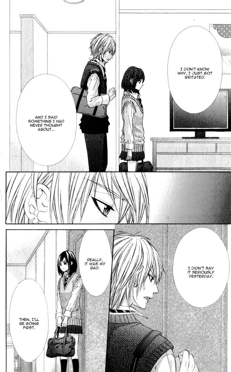 Page 9 Chapter 7 Kedamono Kareshi