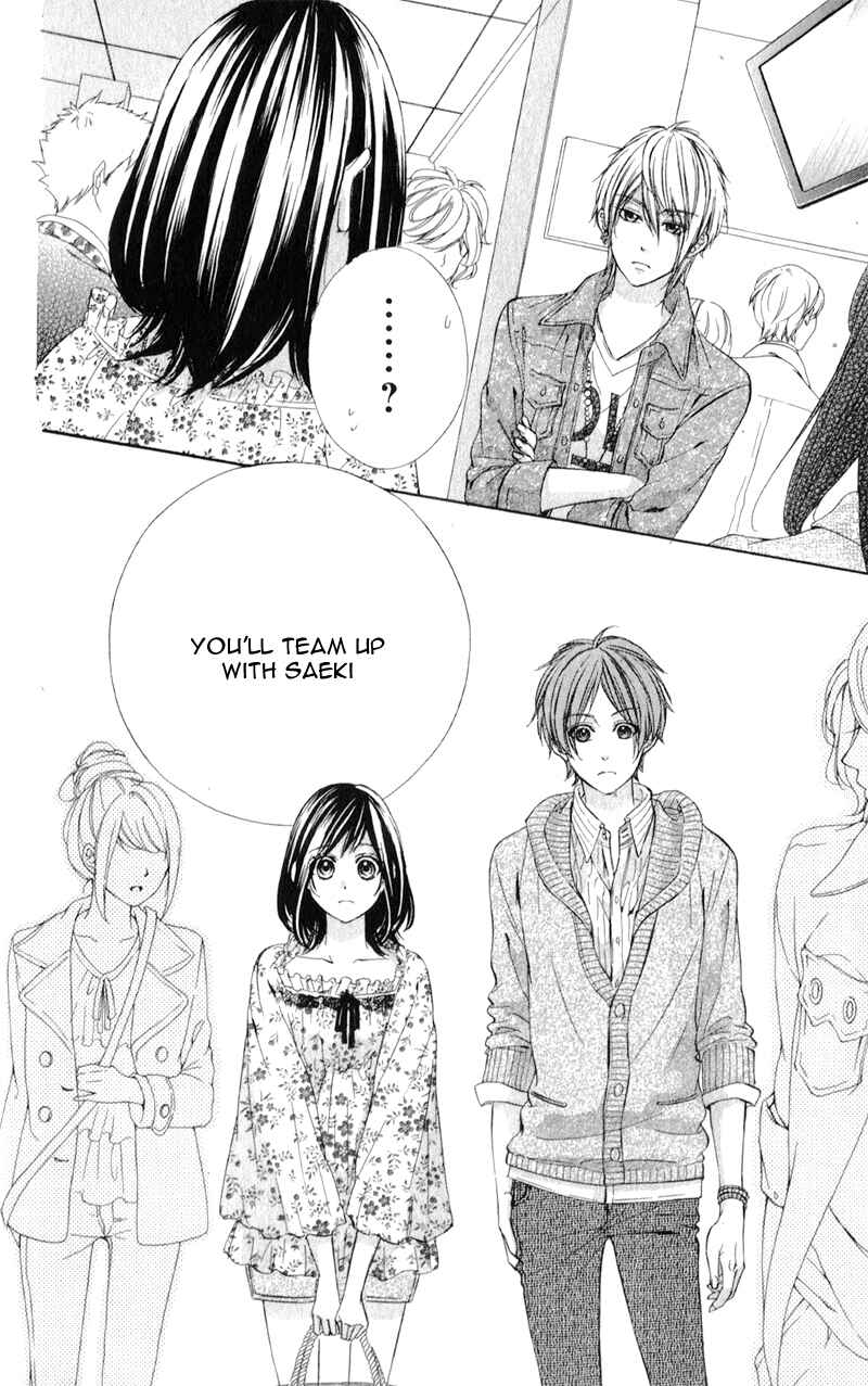 Page 14 Chapter 3 Kedamono Kareshi