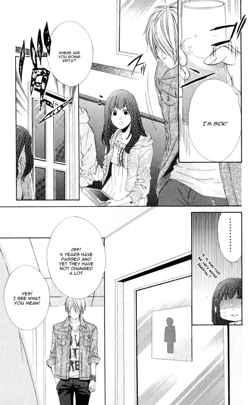 Page 21 Chapter 3 Kedamono Kareshi