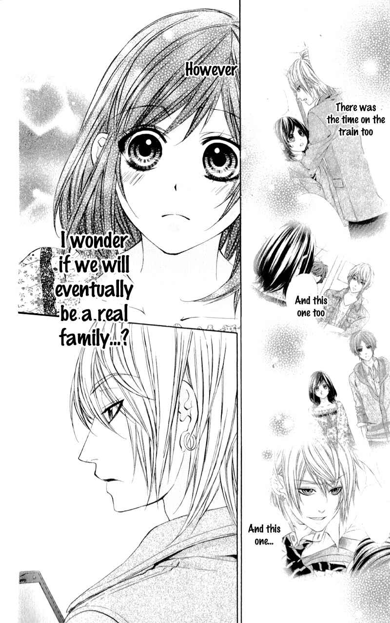 Page 30 Chapter 3 Kedamono Kareshi