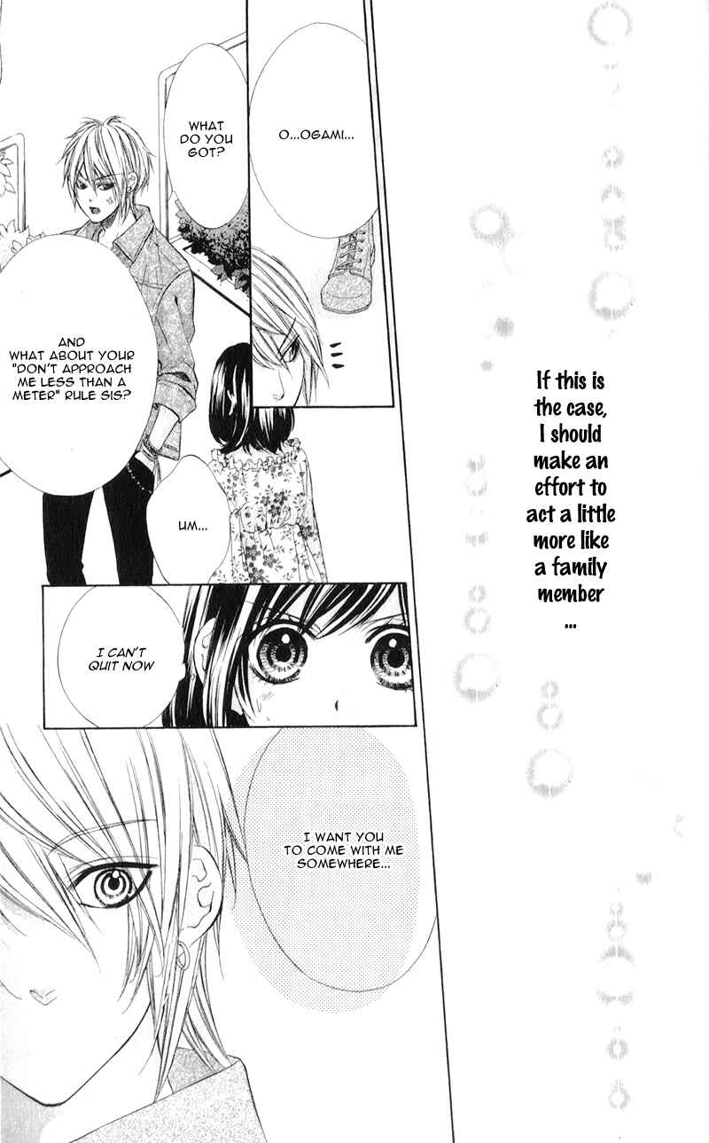 Page 31 Chapter 3 Kedamono Kareshi