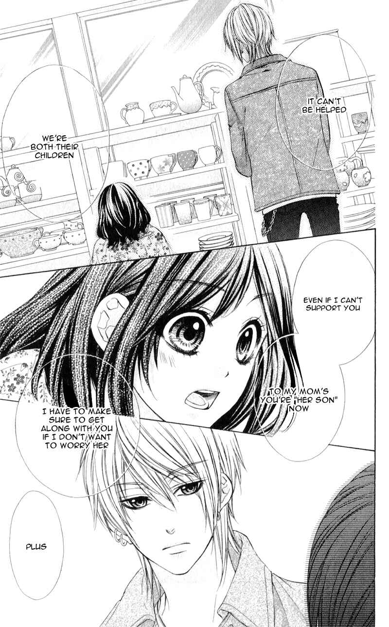 Page 33 Chapter 3 Kedamono Kareshi