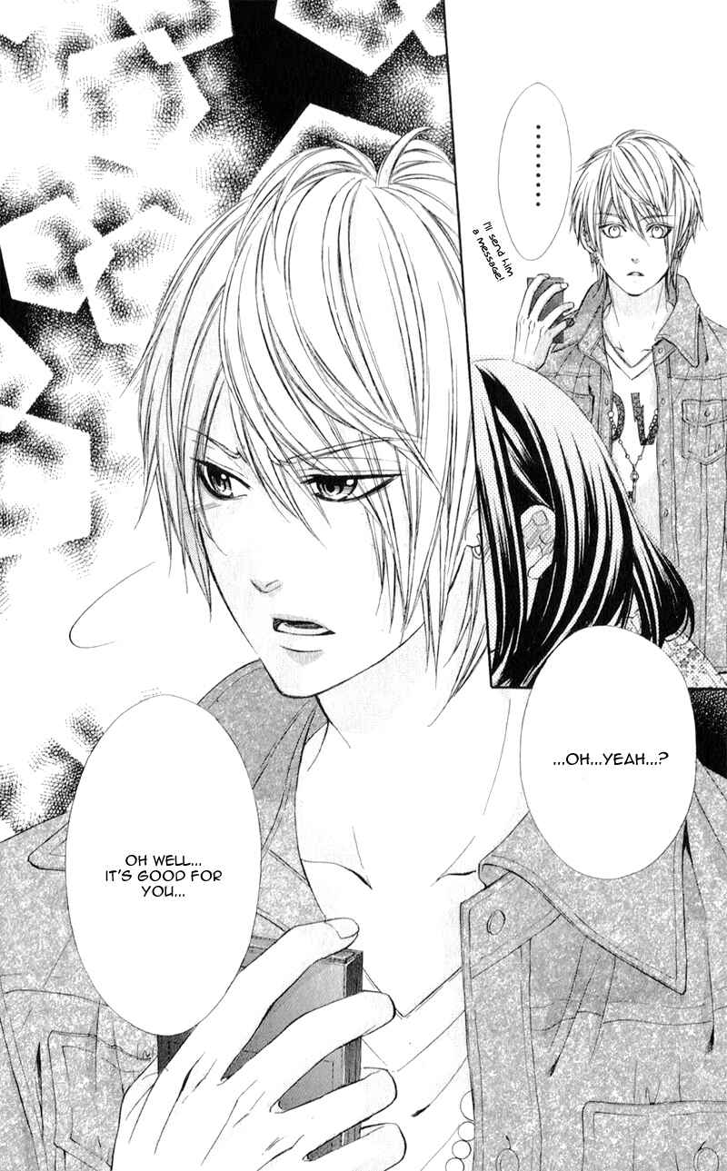 Page 36 Chapter 3 Kedamono Kareshi