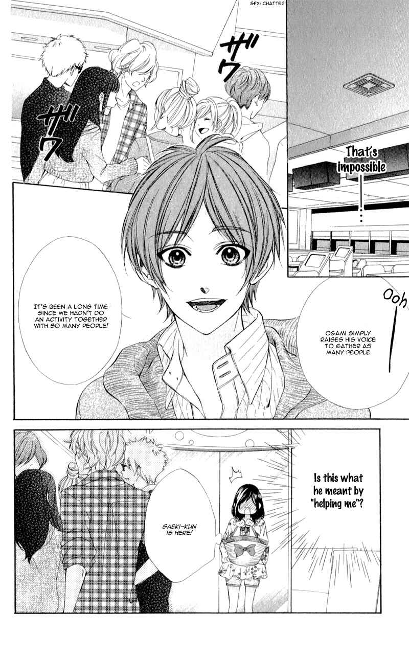 Page 8 Chapter 3 Kedamono Kareshi