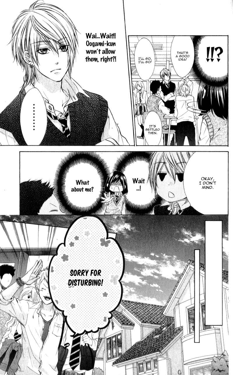 Page 10 Chapter 9 Kedamono Kareshi