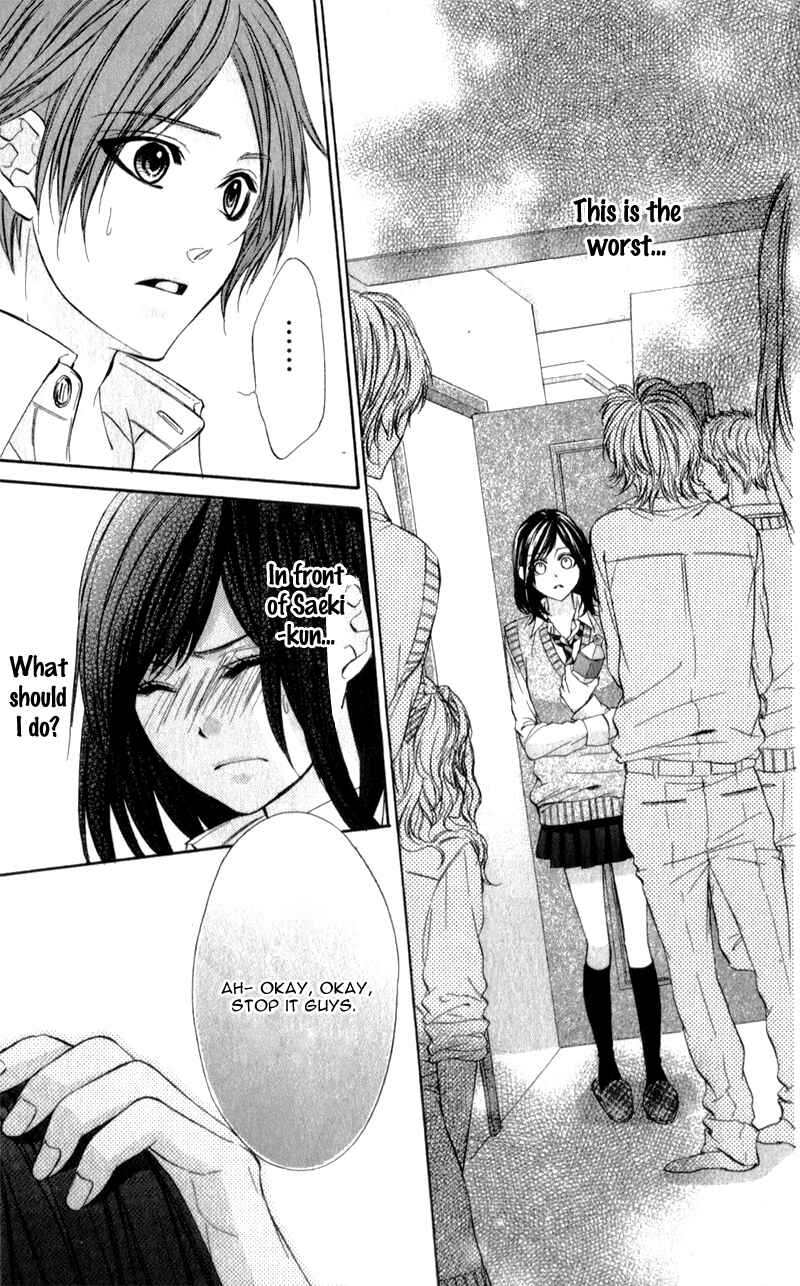 Page 14 Chapter 9 Kedamono Kareshi