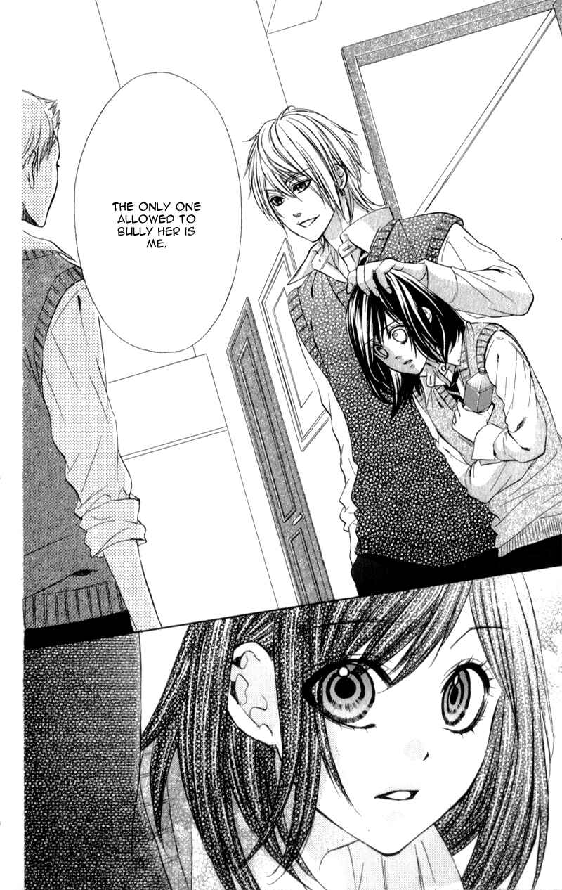 Page 15 Chapter 9 Kedamono Kareshi