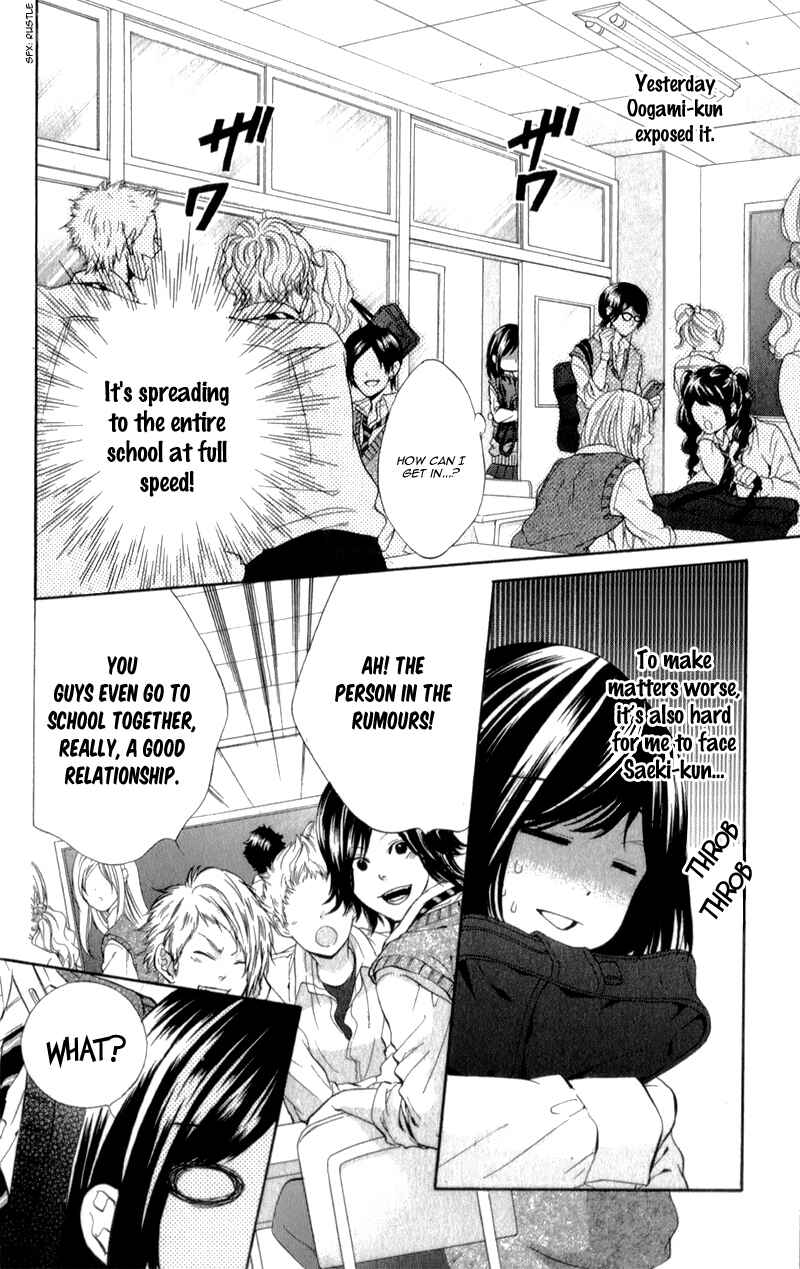 Page 7 Chapter 9 Kedamono Kareshi