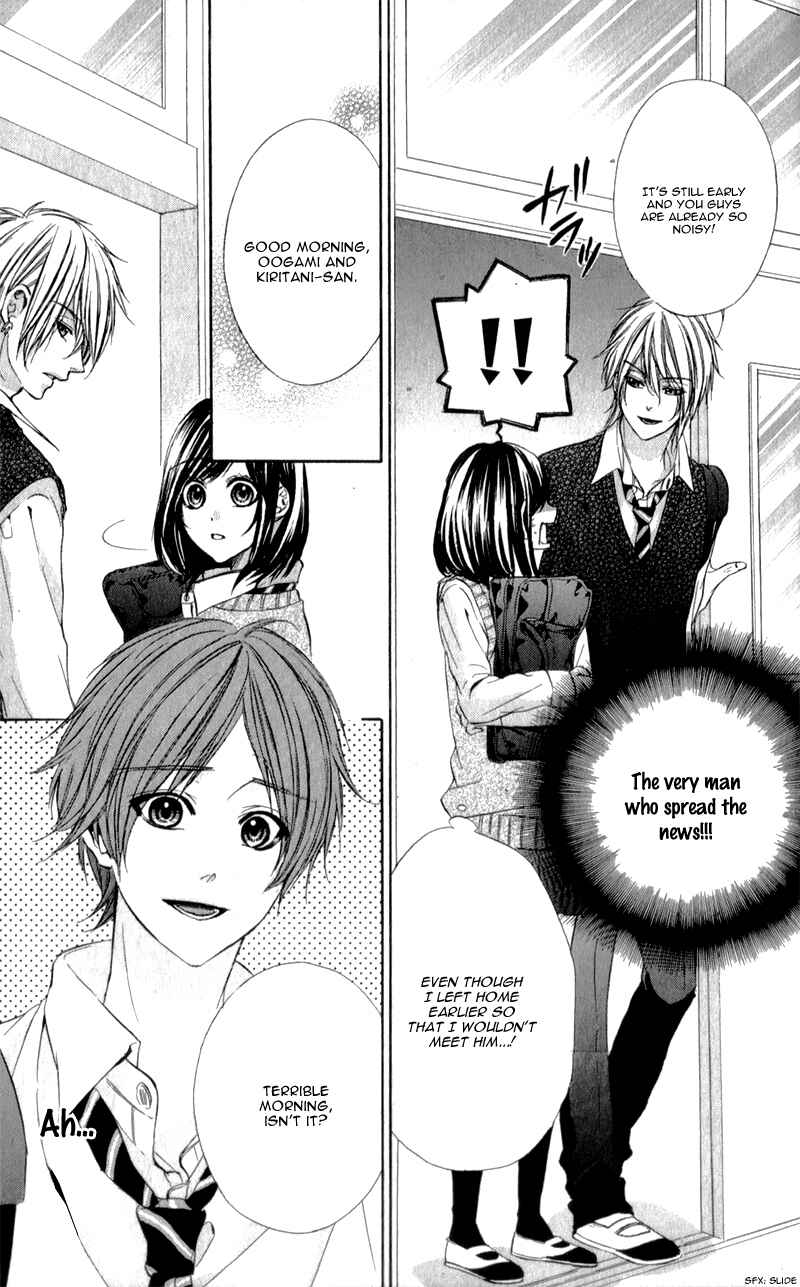 Page 8 Chapter 9 Kedamono Kareshi