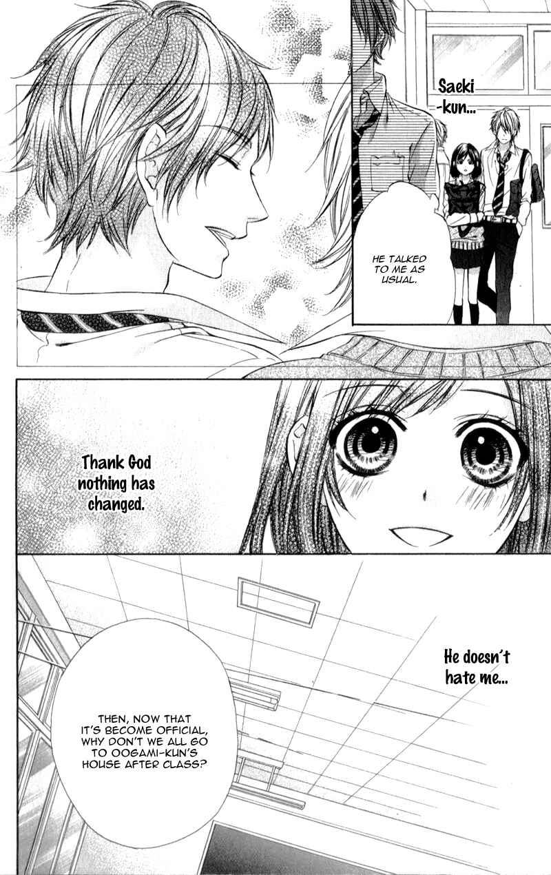 Page 9 Chapter 9 Kedamono Kareshi