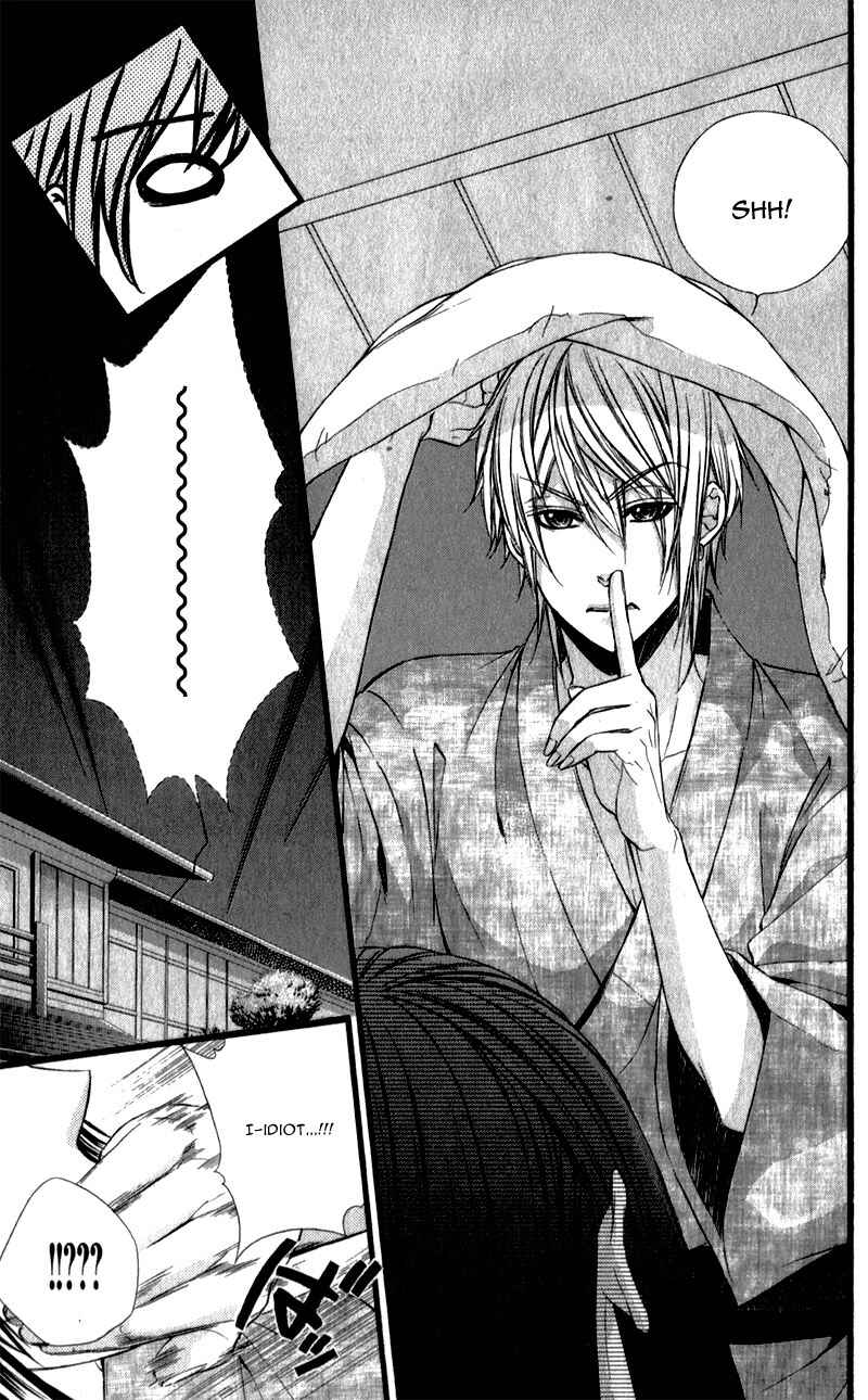 Page 10 Chapter 23 Kedamono Kareshi