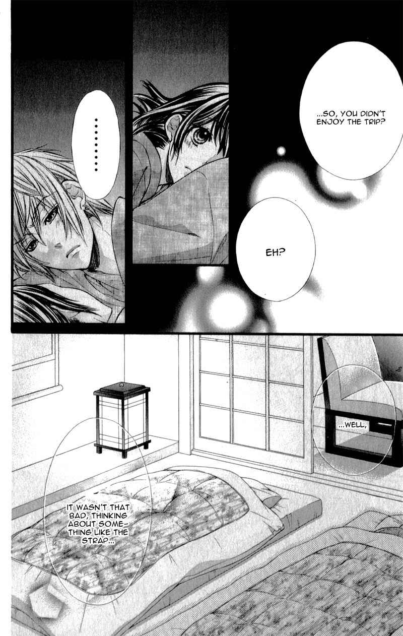 Page 15 Chapter 23 Kedamono Kareshi
