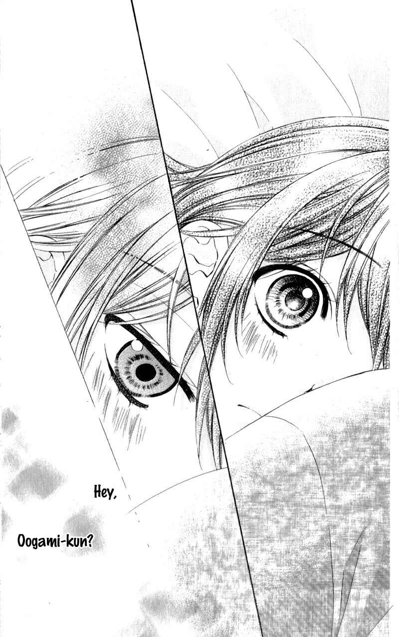 Page 16 Chapter 23 Kedamono Kareshi