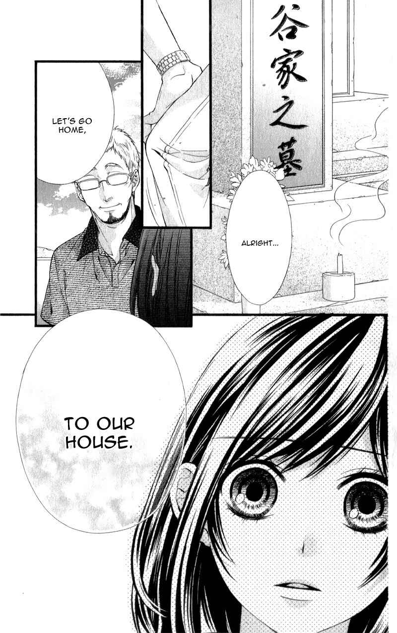 Page 25 Chapter 23 Kedamono Kareshi