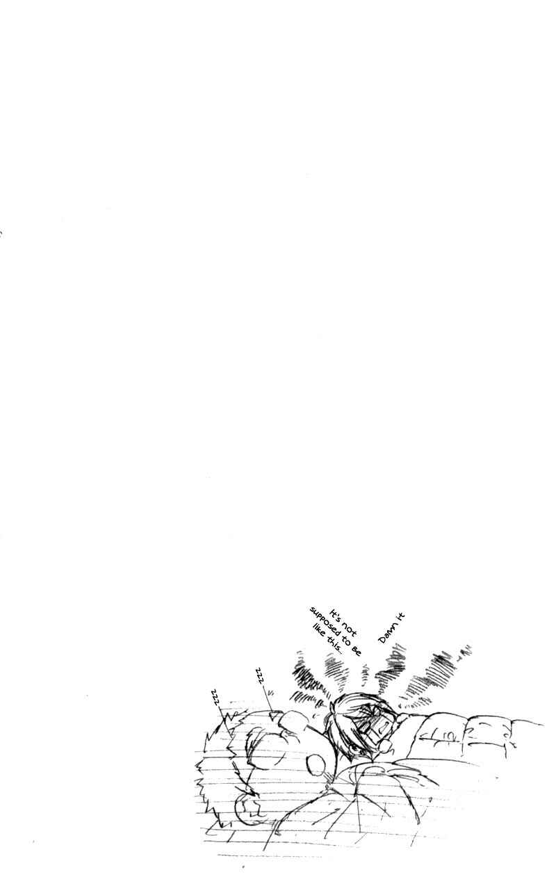 Page 6 Chapter 23 Kedamono Kareshi