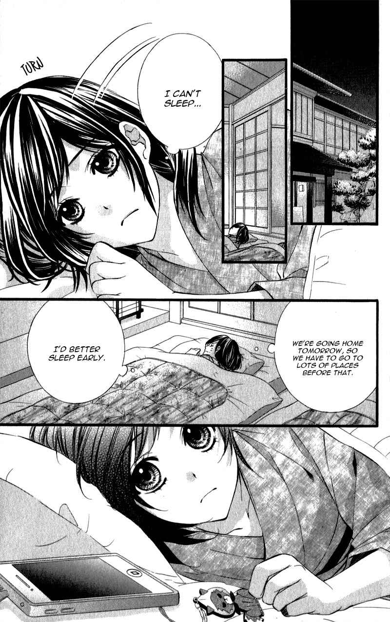 Page 8 Chapter 23 Kedamono Kareshi