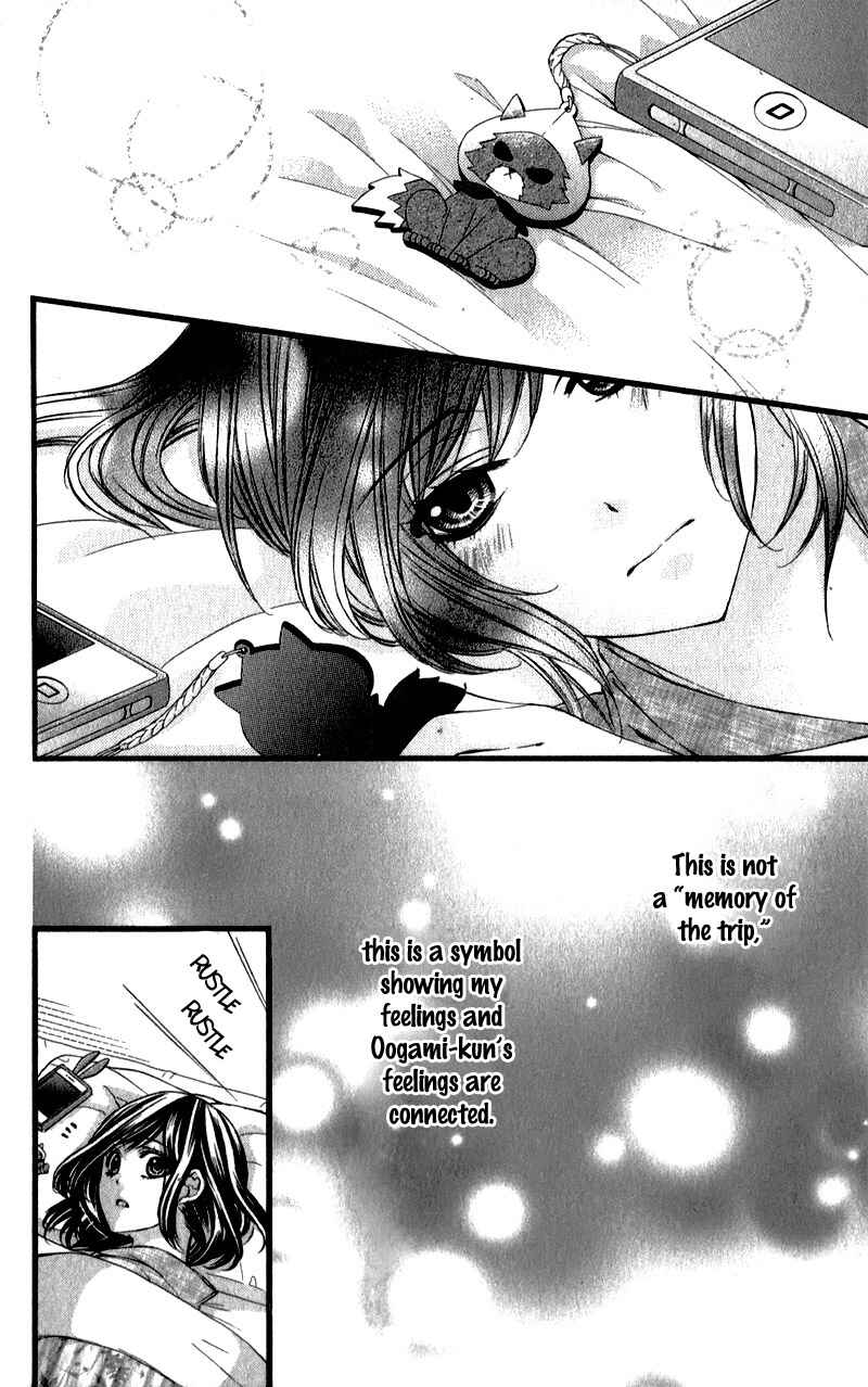 Page 9 Chapter 23 Kedamono Kareshi