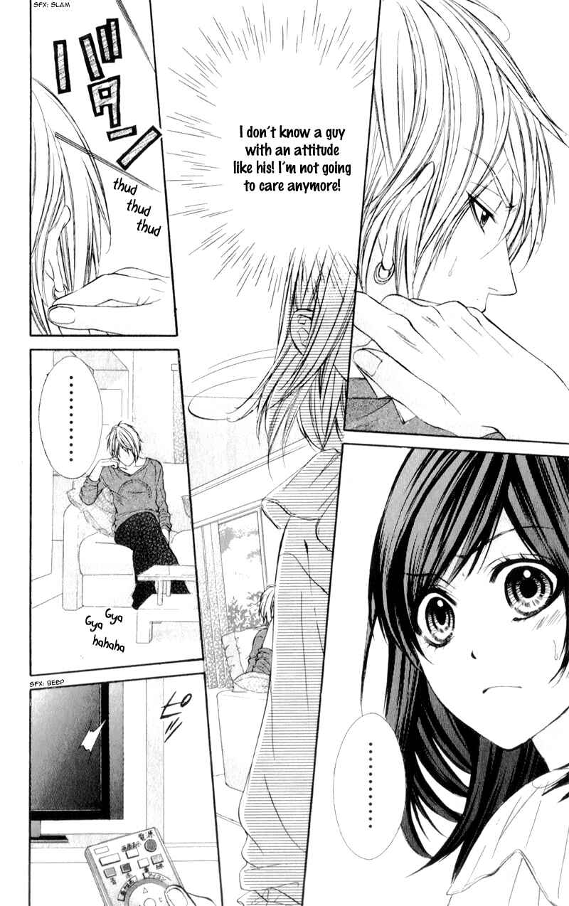 Page 13 Chapter 4 Kedamono Kareshi