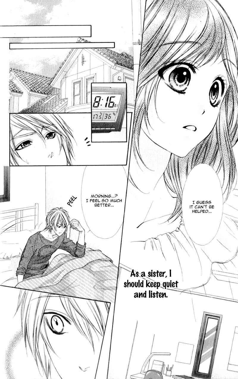 Page 25 Chapter 4 Kedamono Kareshi