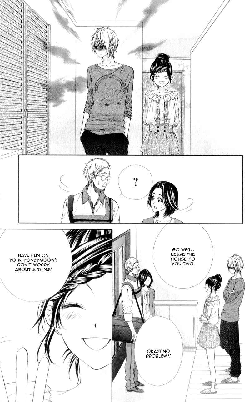 Page 6 Chapter 4 Kedamono Kareshi