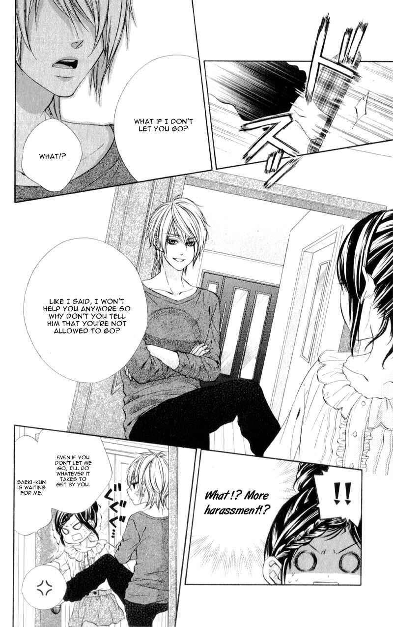 Page 9 Chapter 4 Kedamono Kareshi