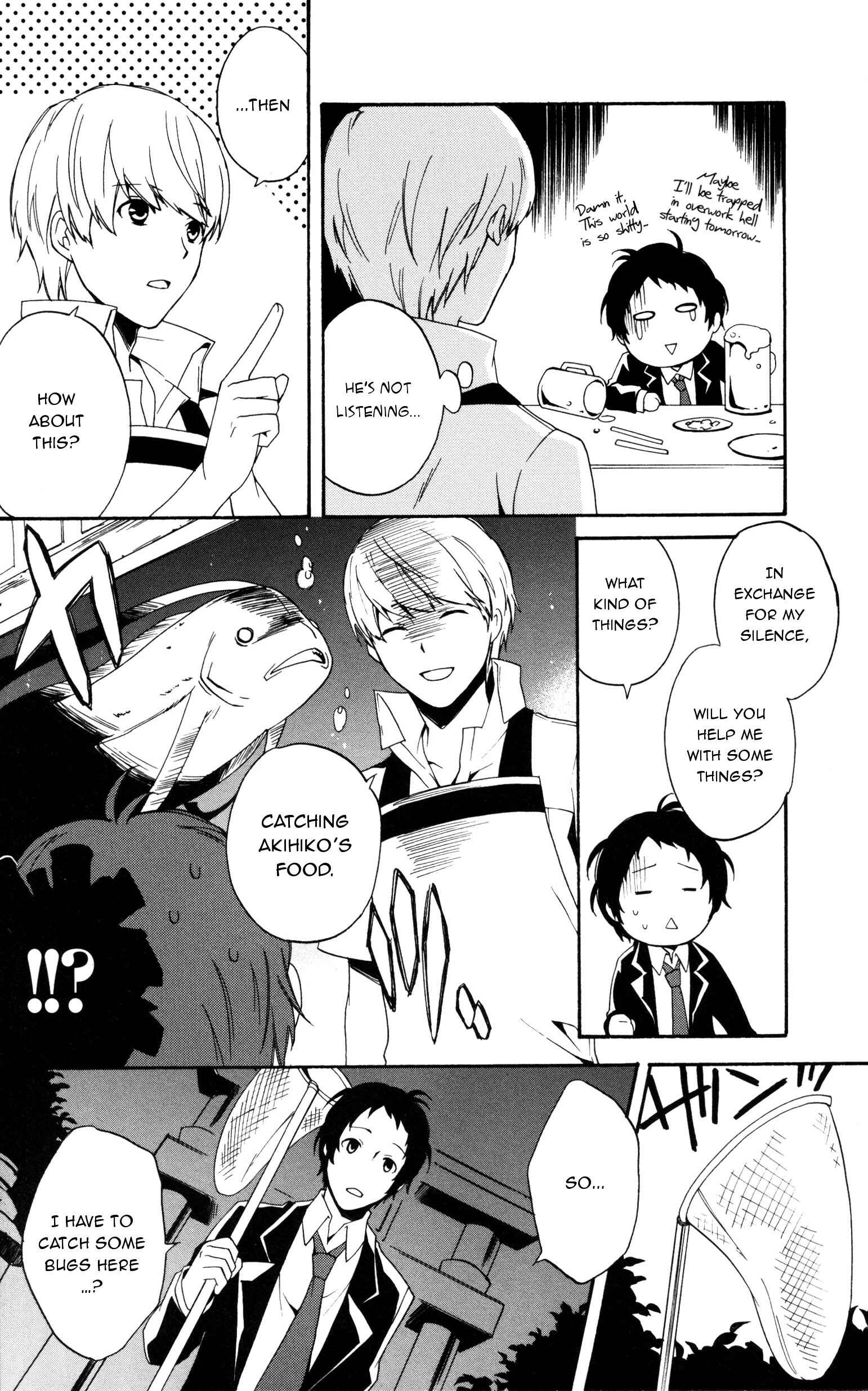 Page 6 Chapter 13 Persona 4: The Golden Comic Anthology