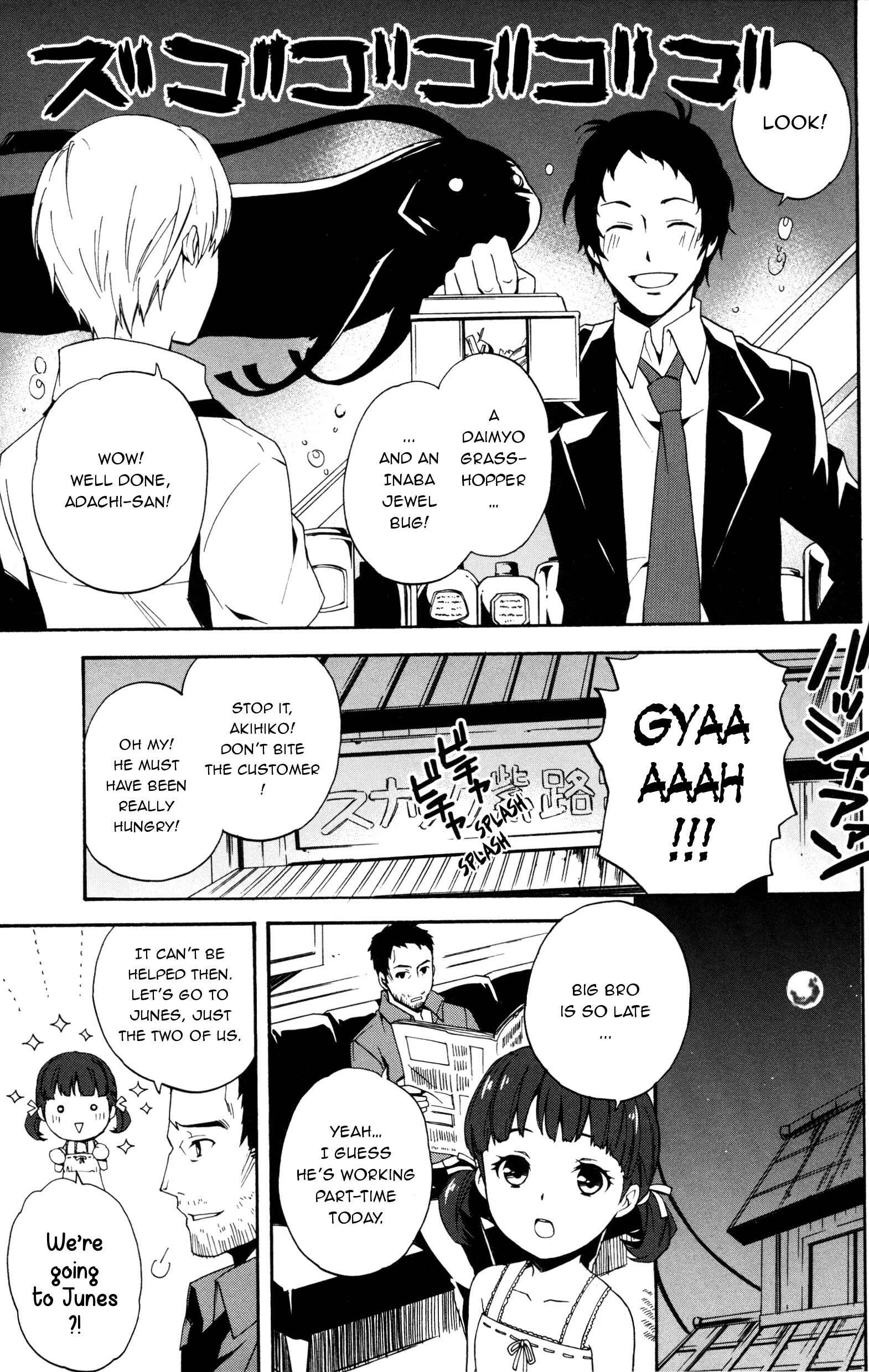 Page 9 Chapter 13 Persona 4: The Golden Comic Anthology