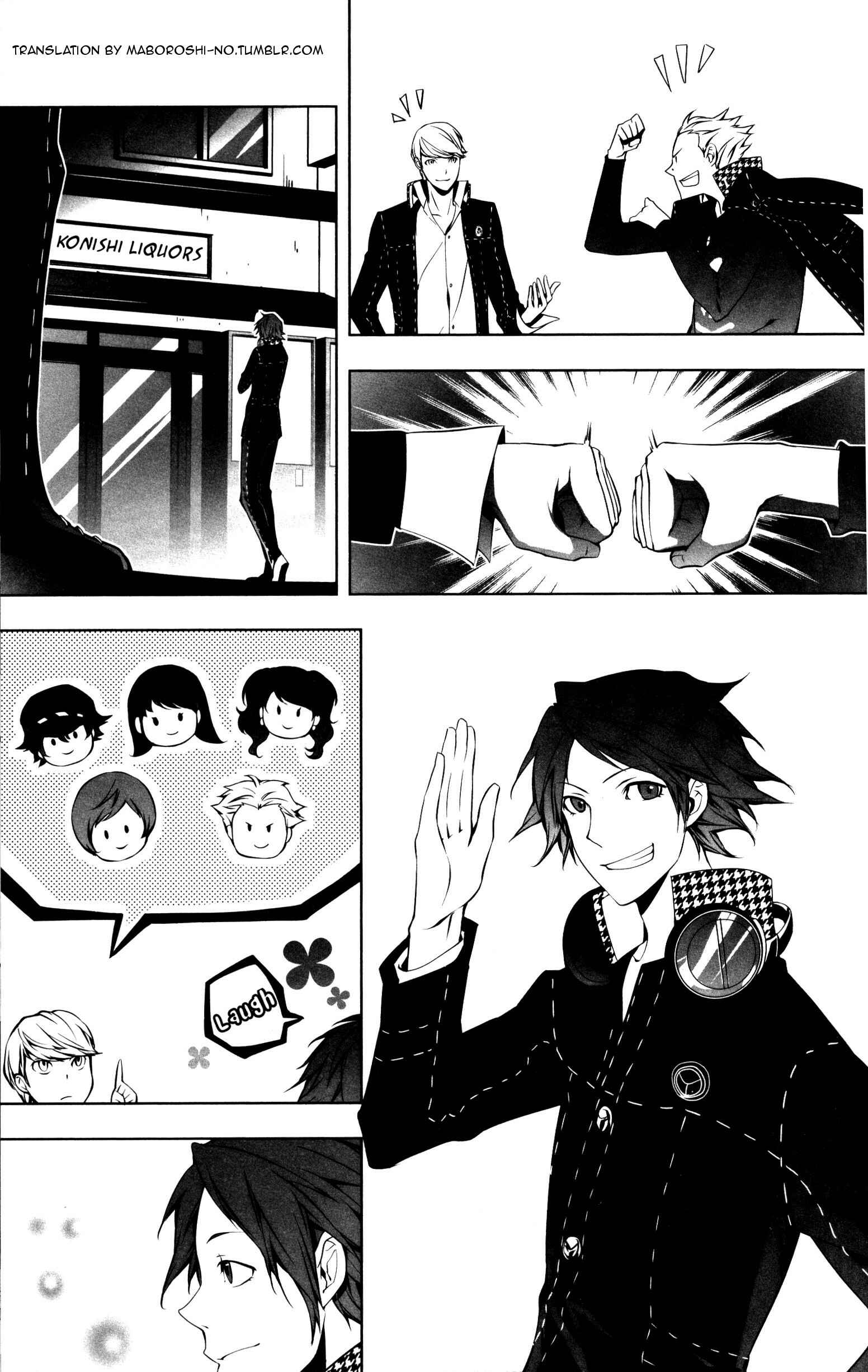 Page 5 Chapter 6 Persona 4: The Golden Comic Anthology
