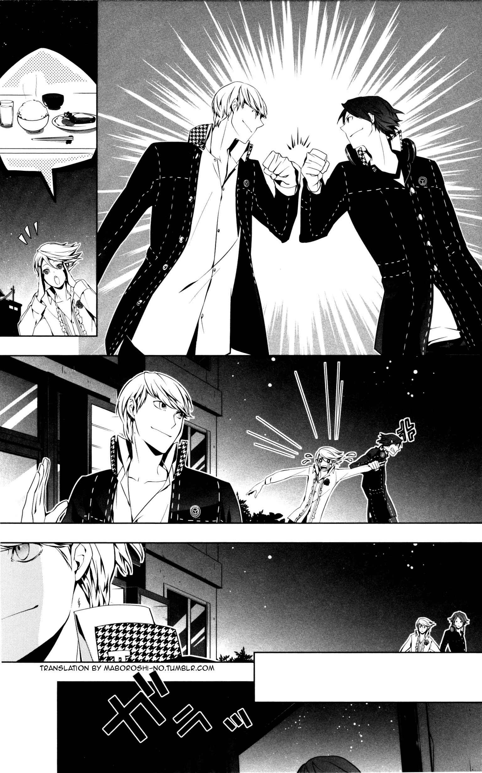 Page 6 Chapter 6 Persona 4: The Golden Comic Anthology
