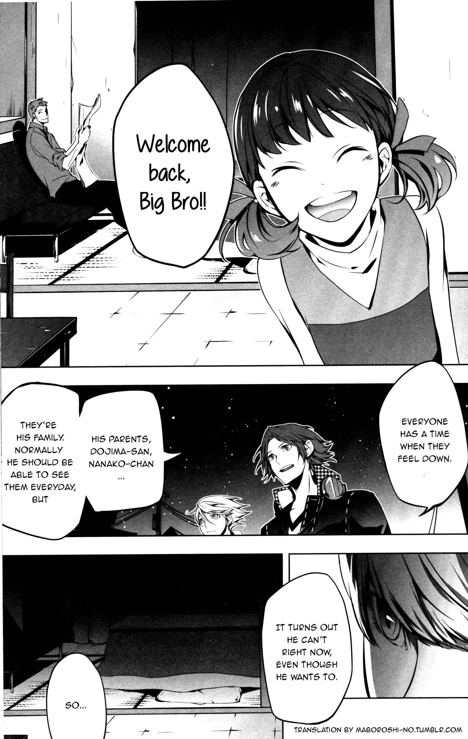 Page 7 Chapter 6 Persona 4: The Golden Comic Anthology