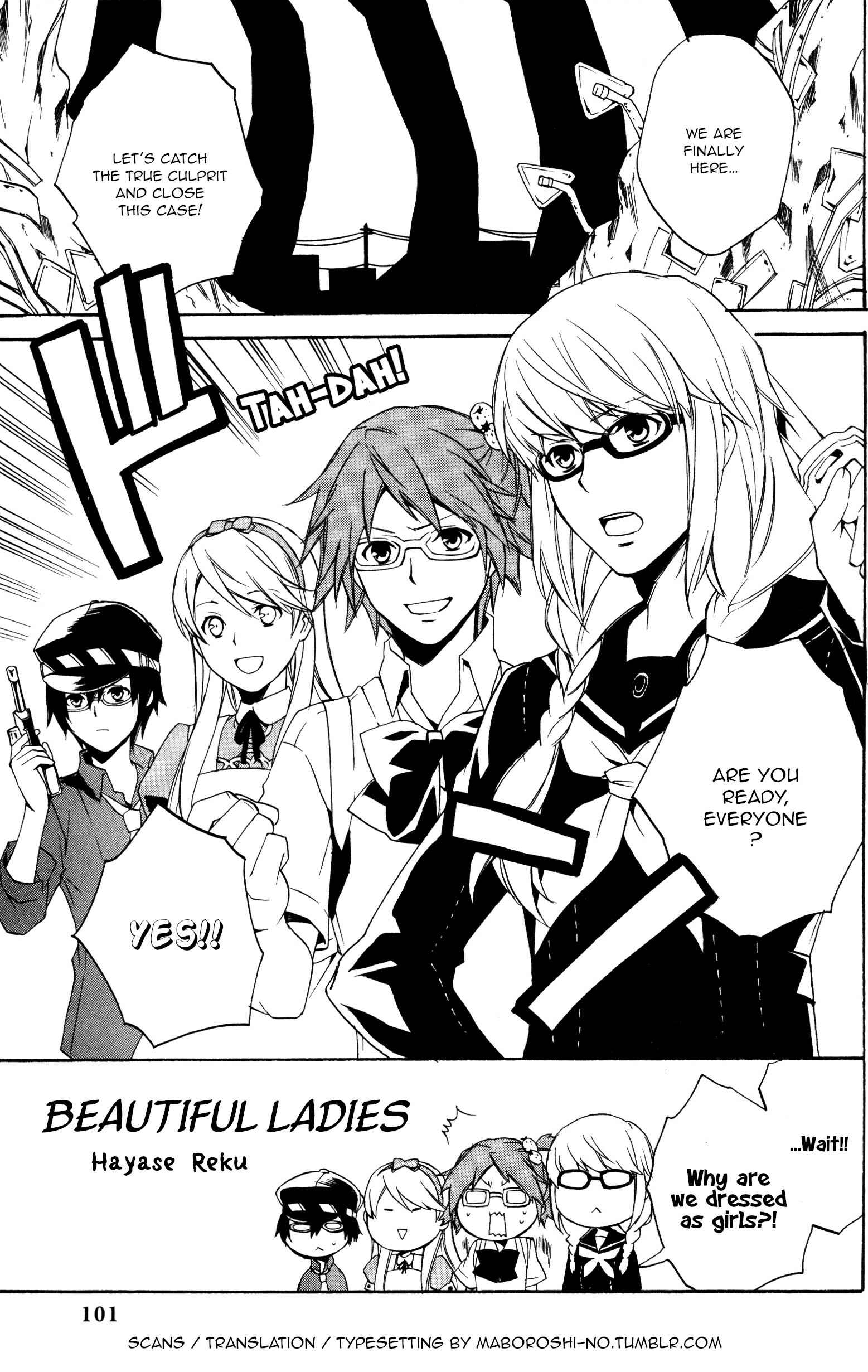 Page 1 Chapter 9 Persona 4: The Golden Comic Anthology
