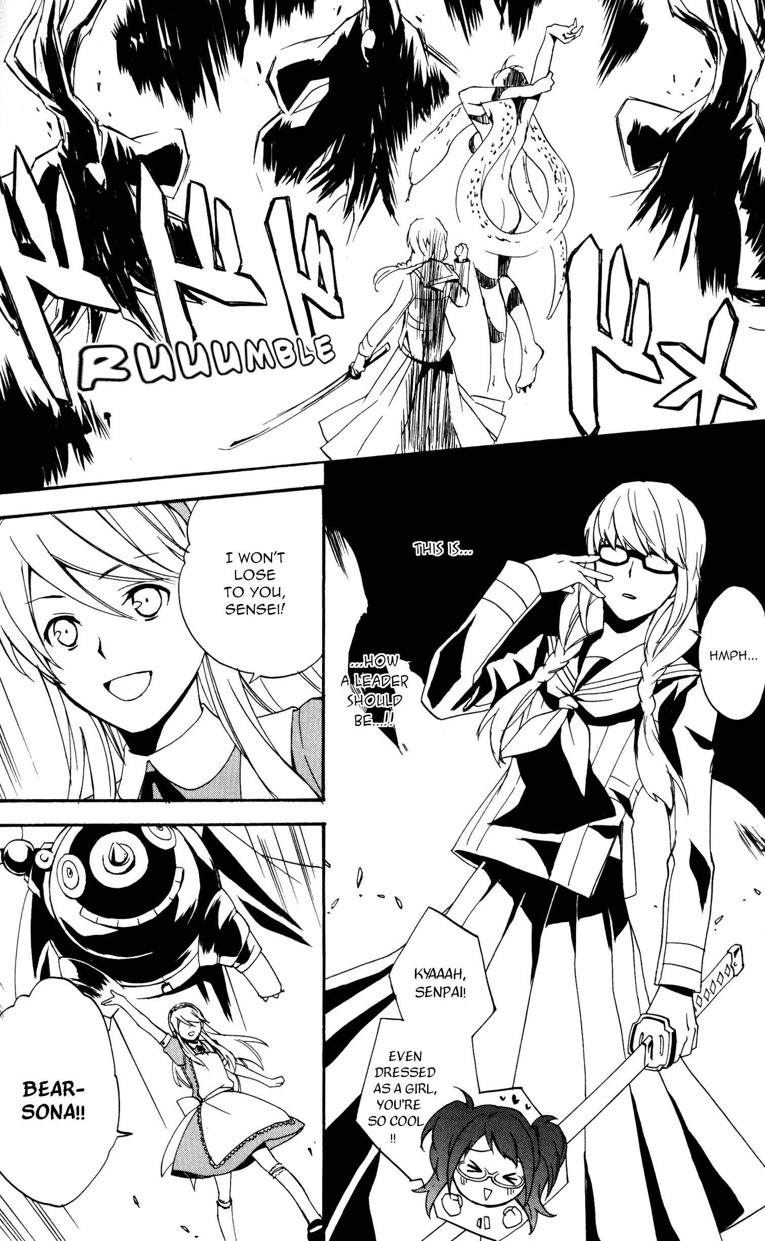 Page 4 Chapter 9 Persona 4: The Golden Comic Anthology