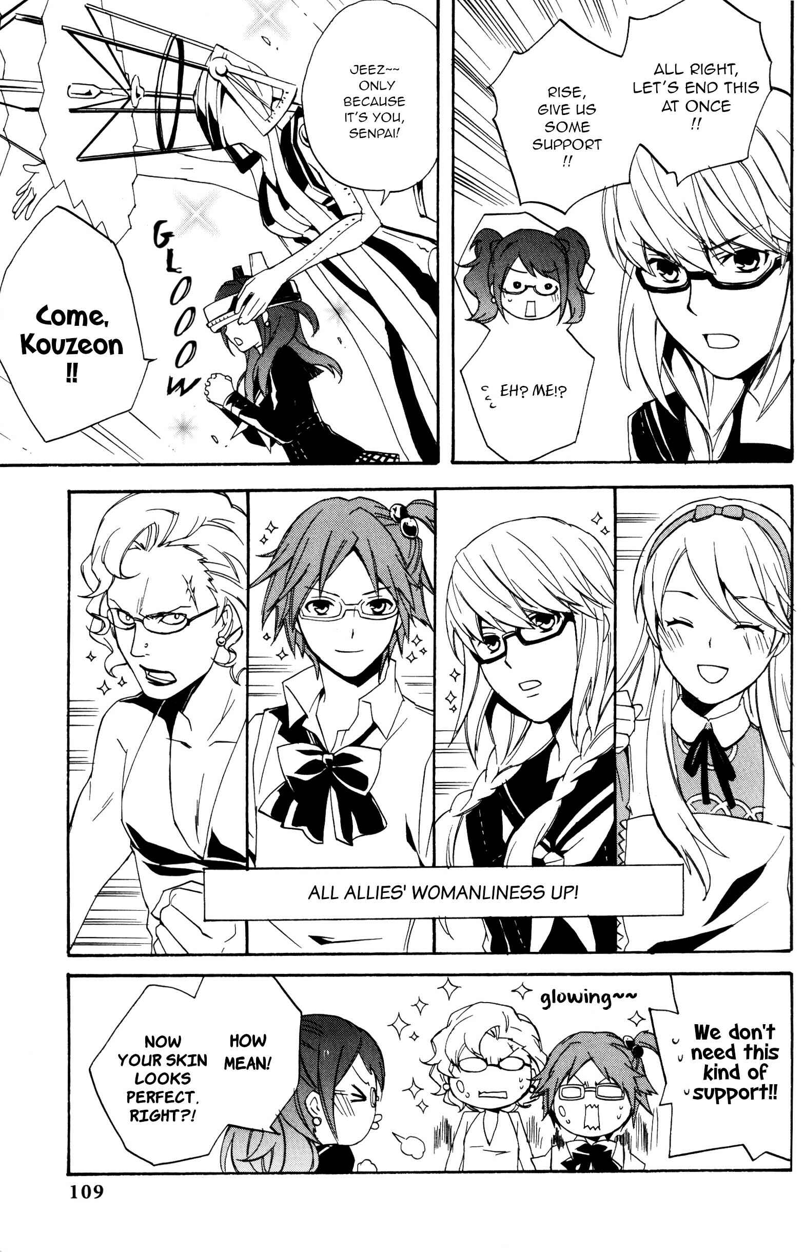 Page 9 Chapter 9 Persona 4: The Golden Comic Anthology