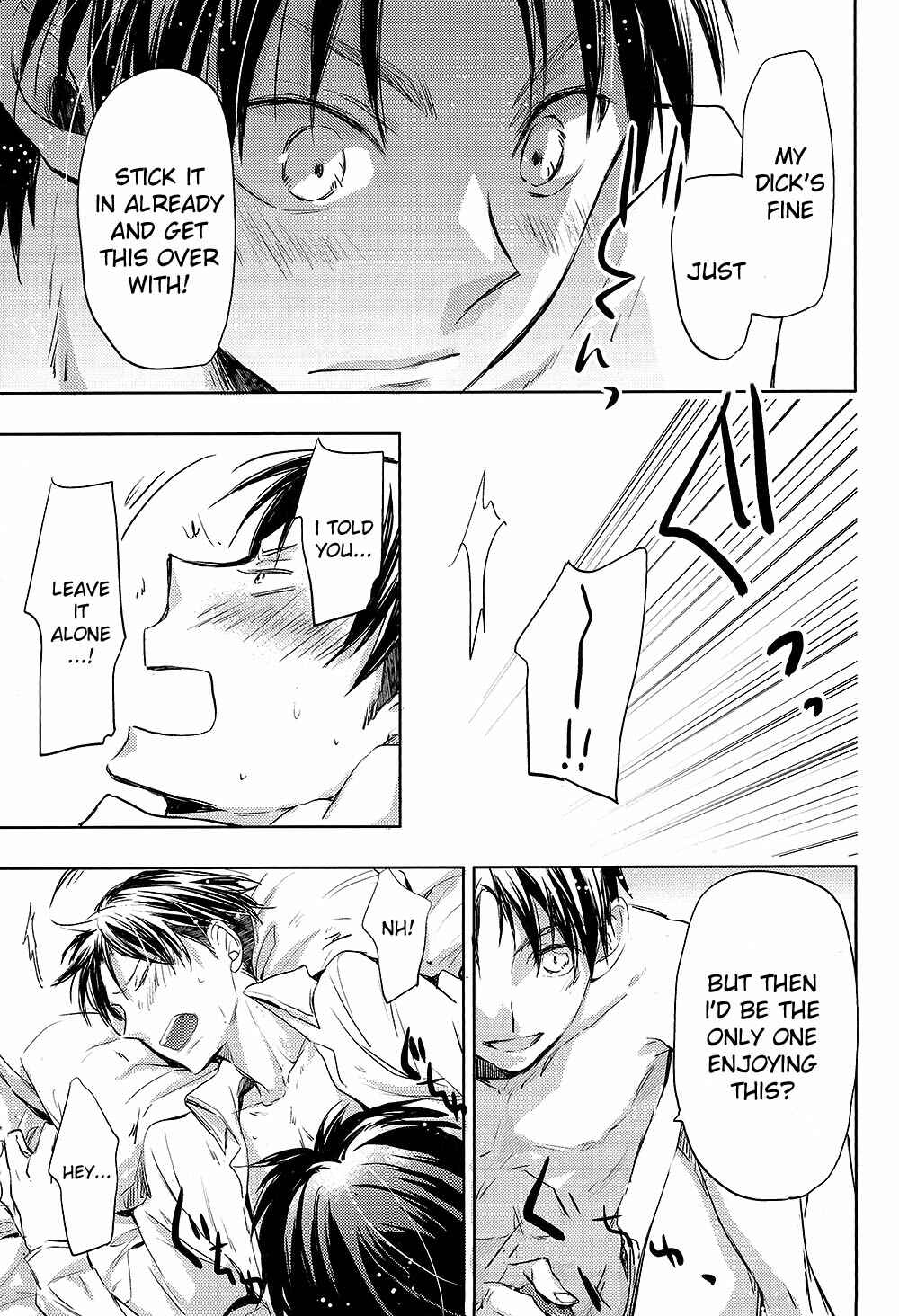 Page 17 Chapter Unknown_2466 Shingeki no Kyojin - Ryoute ni Saikyou (Doujinshi)