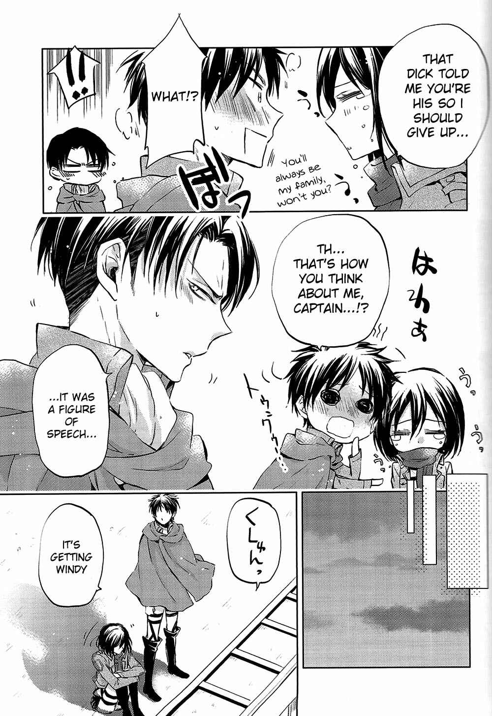 Page 7 Chapter Unknown_2466 Shingeki no Kyojin - Ryoute ni Saikyou (Doujinshi)