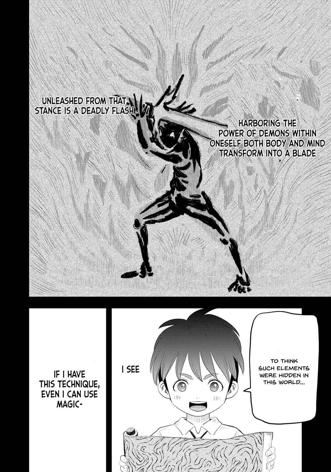 Page 13 Chapter 1.1 Mahou ga Tsukaenai Mob Character ni Tenseishita kedo, Ore dake Tsukaeru Saikyou Kengi de Nariagaru ~Oshi no Akuyaku Reijou no Ani to Natta Otoko wa Hametsu Flag wo Tatakikiri, Game Sekai de Musousuru~