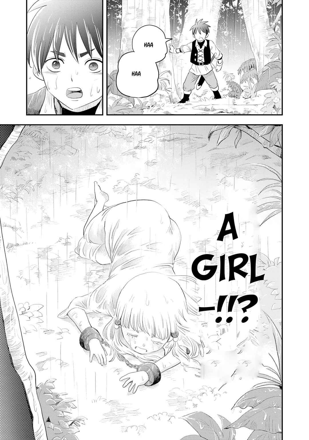 Page 22 Chapter 1.1 Mahou ga Tsukaenai Mob Character ni Tenseishita kedo, Ore dake Tsukaeru Saikyou Kengi de Nariagaru ~Oshi no Akuyaku Reijou no Ani to Natta Otoko wa Hametsu Flag wo Tatakikiri, Game Sekai de Musousuru~