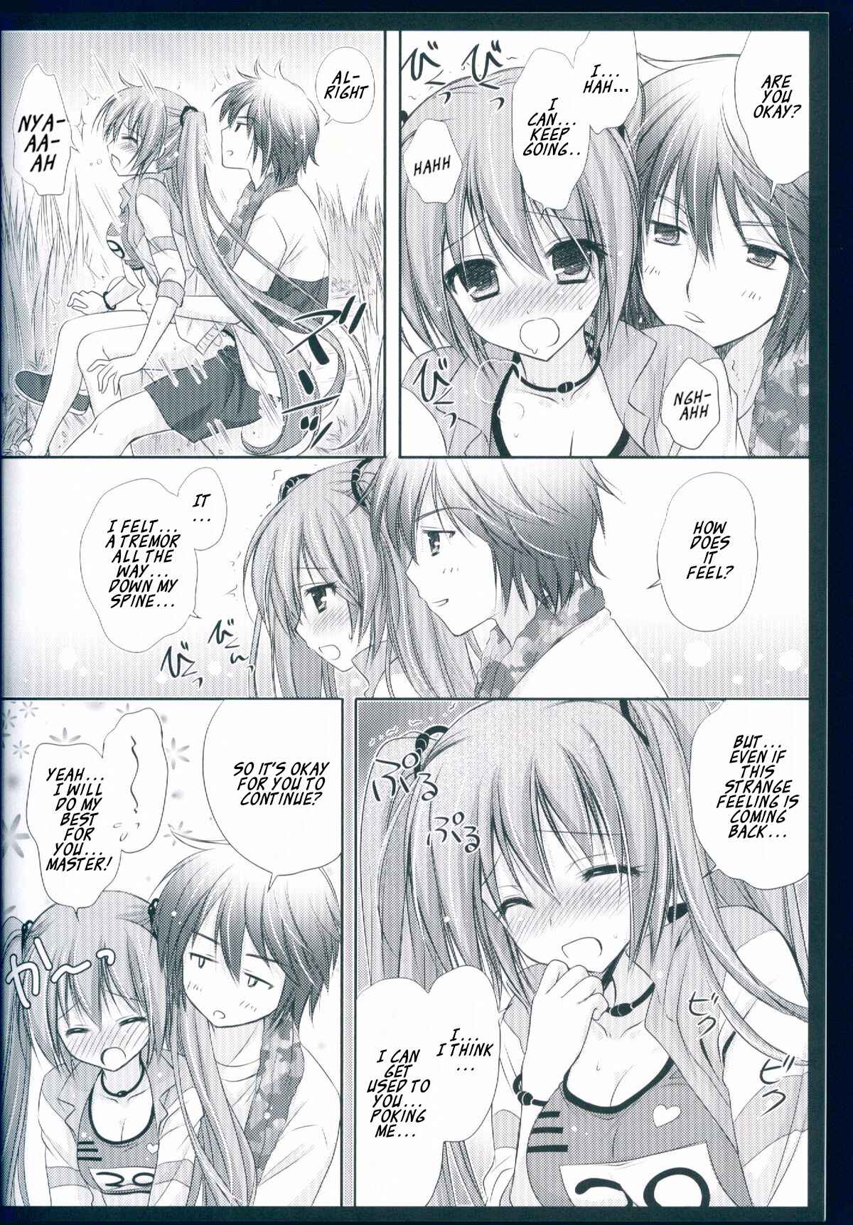 Page 14 Chapter Unknown_8016 Vocaloid - Running na Kanojo (Doujinshi)