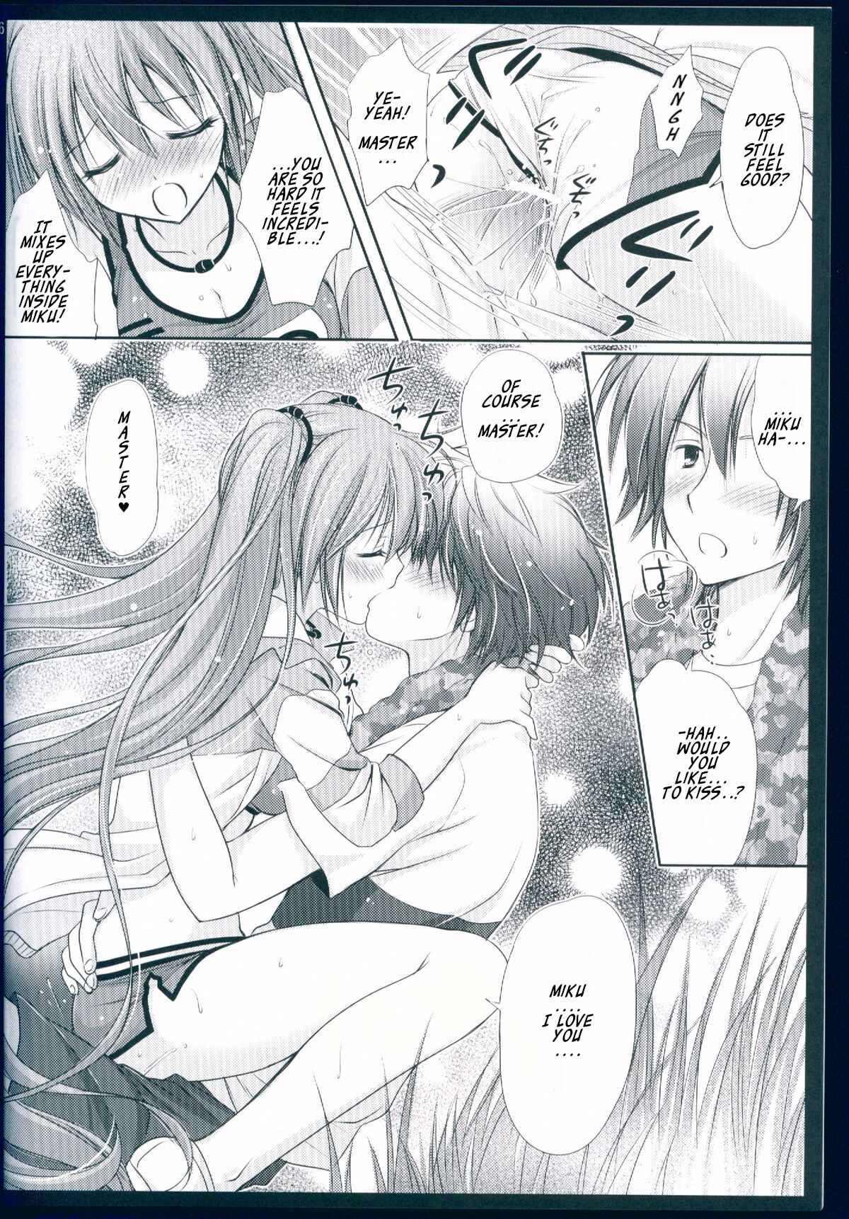 Page 16 Chapter Unknown_8016 Vocaloid - Running na Kanojo (Doujinshi)