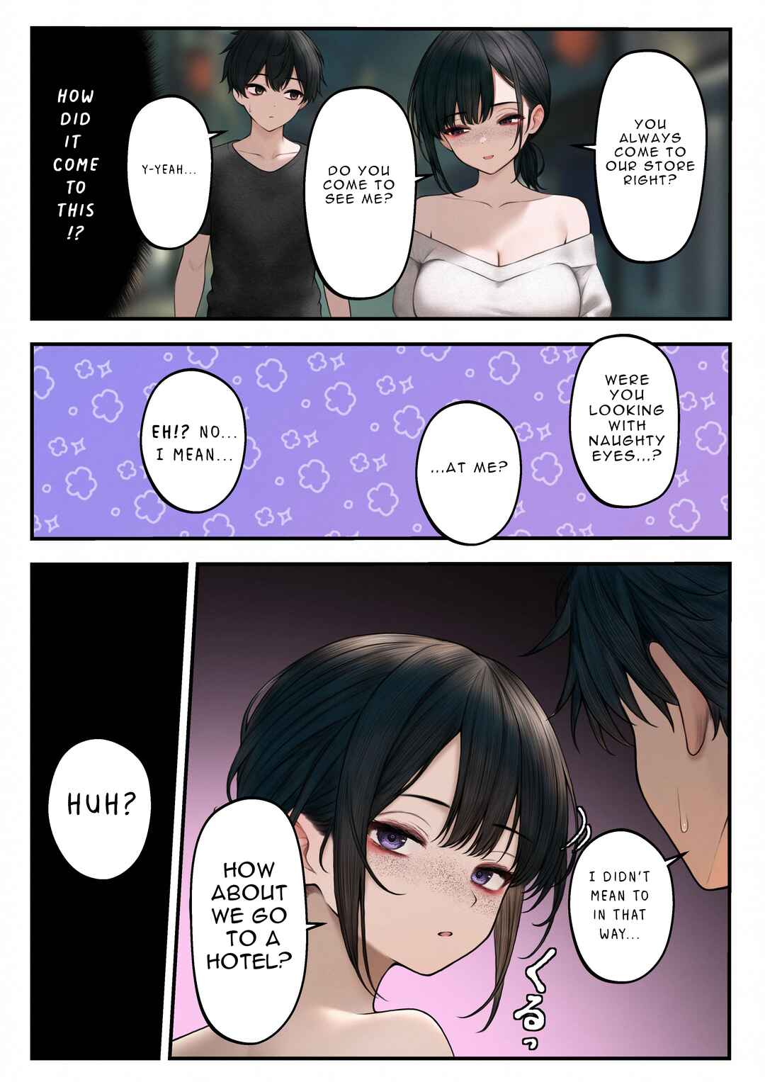 Page 4 Chapter Unknown_ee18 Ku-rukei Tenin san o o Mochikaeri Shichatta Hanashi