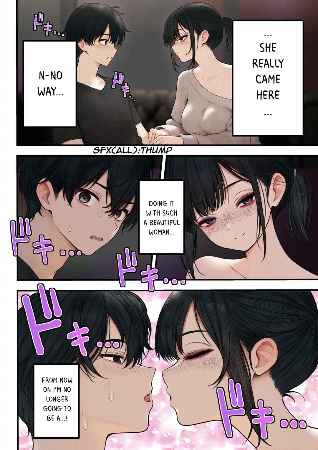 Page 5 Chapter Unknown_ee18 Ku-rukei Tenin san o o Mochikaeri Shichatta Hanashi