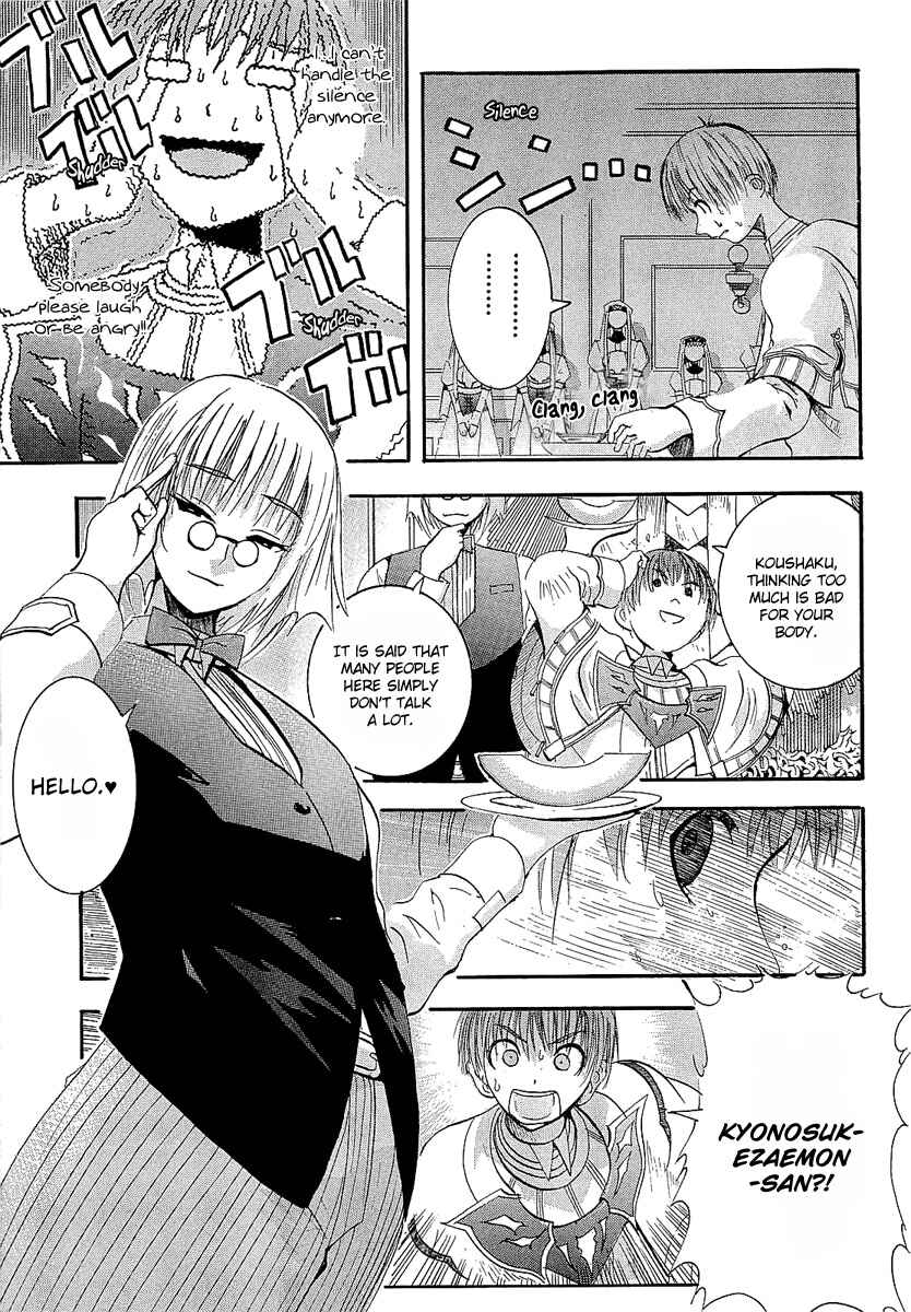 Page 12 Chapter 3 Crown