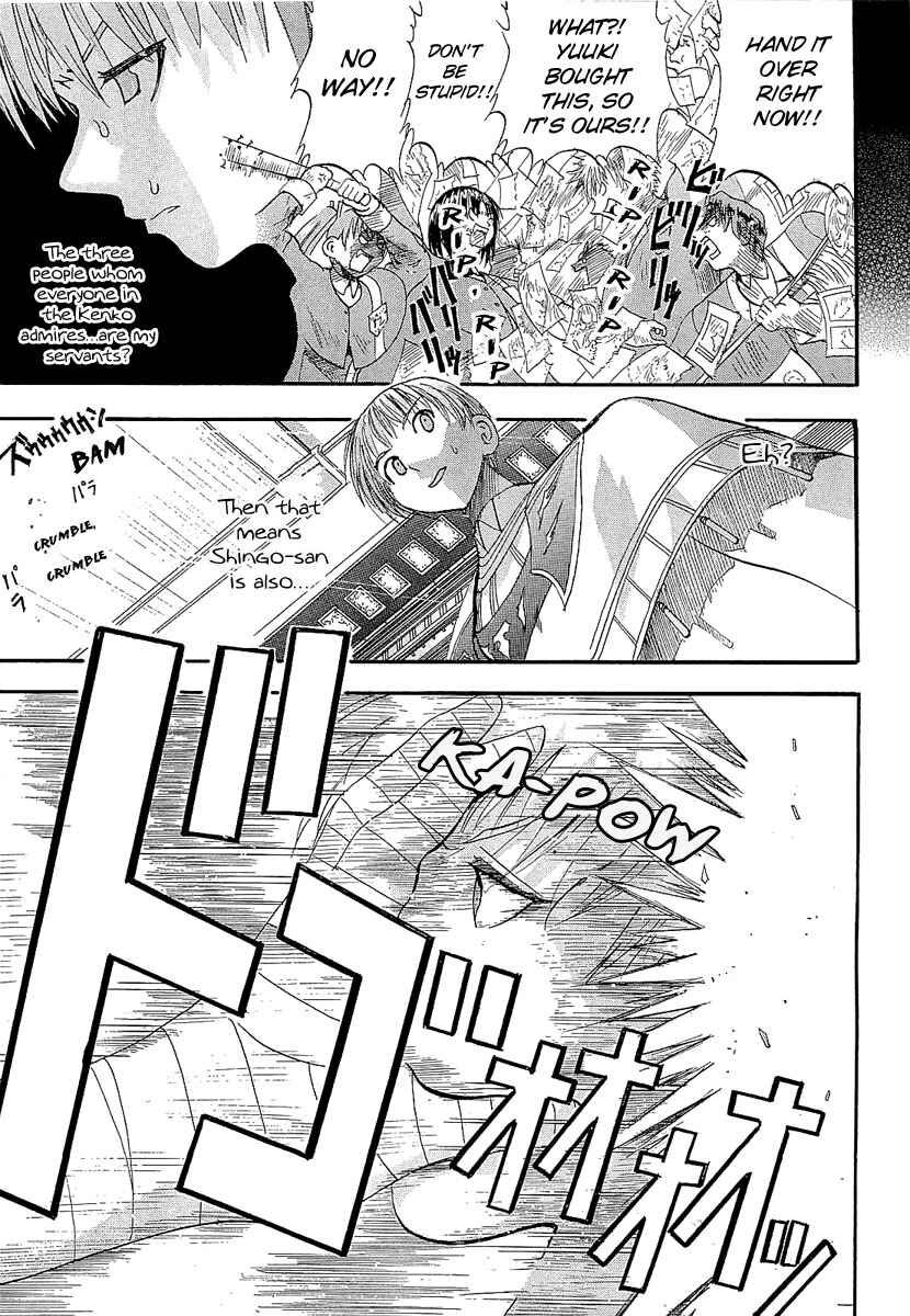 Page 16 Chapter 3 Crown