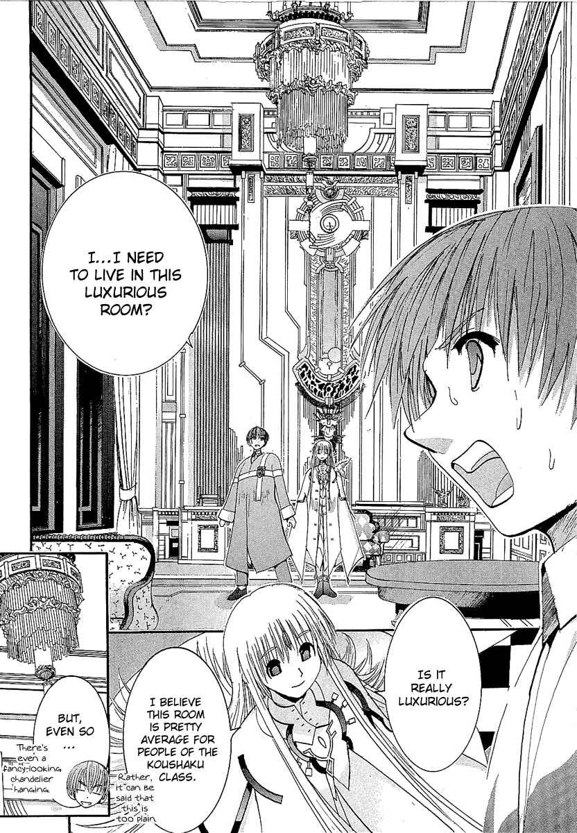 Page 3 Chapter 3 Crown