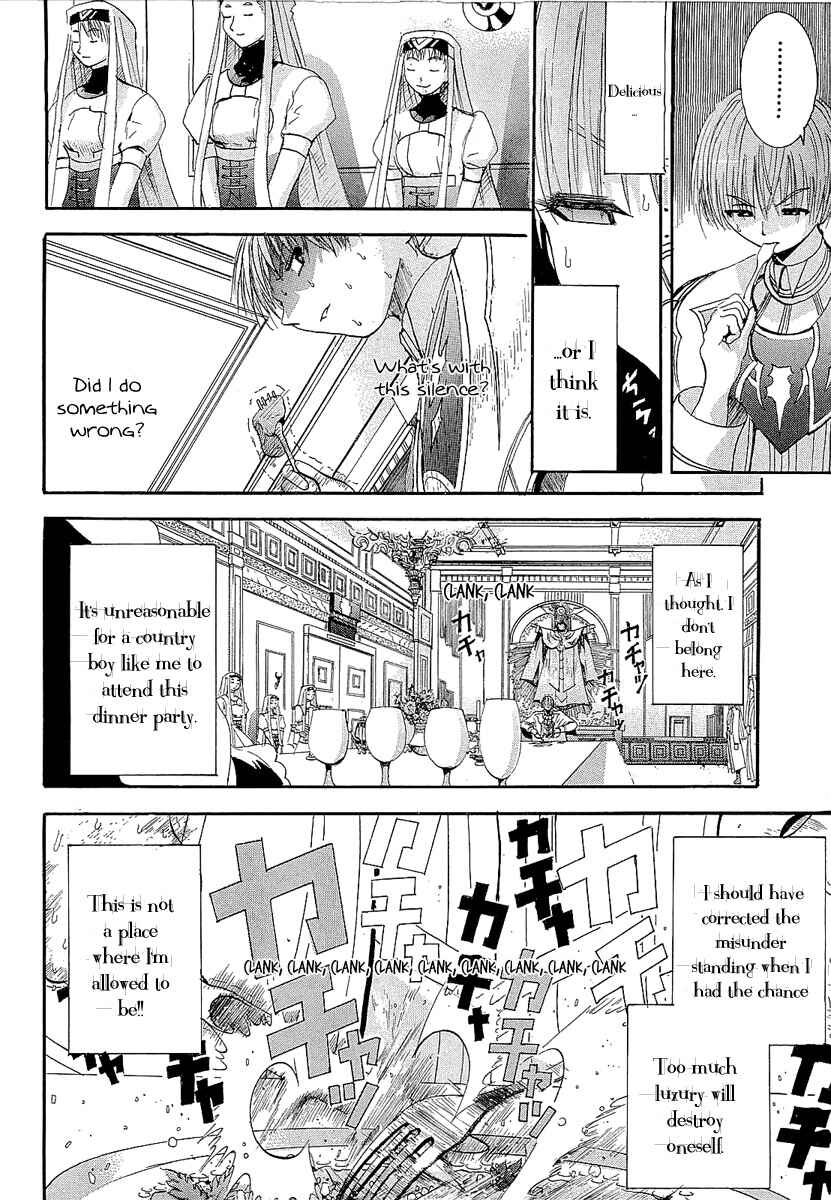 Page 9 Chapter 3 Crown
