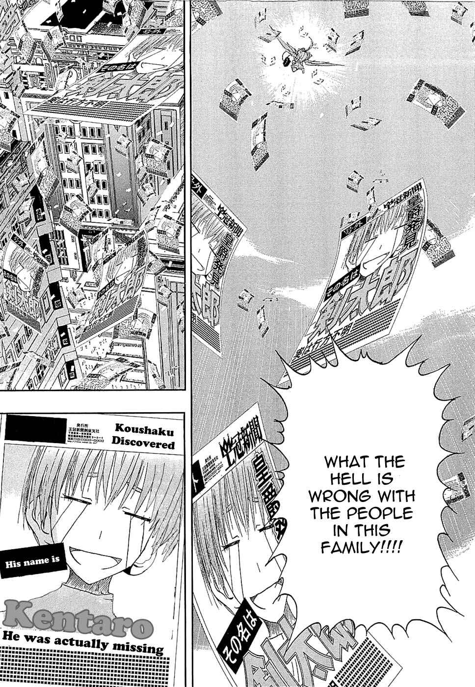 Page 19 Chapter 2 Crown