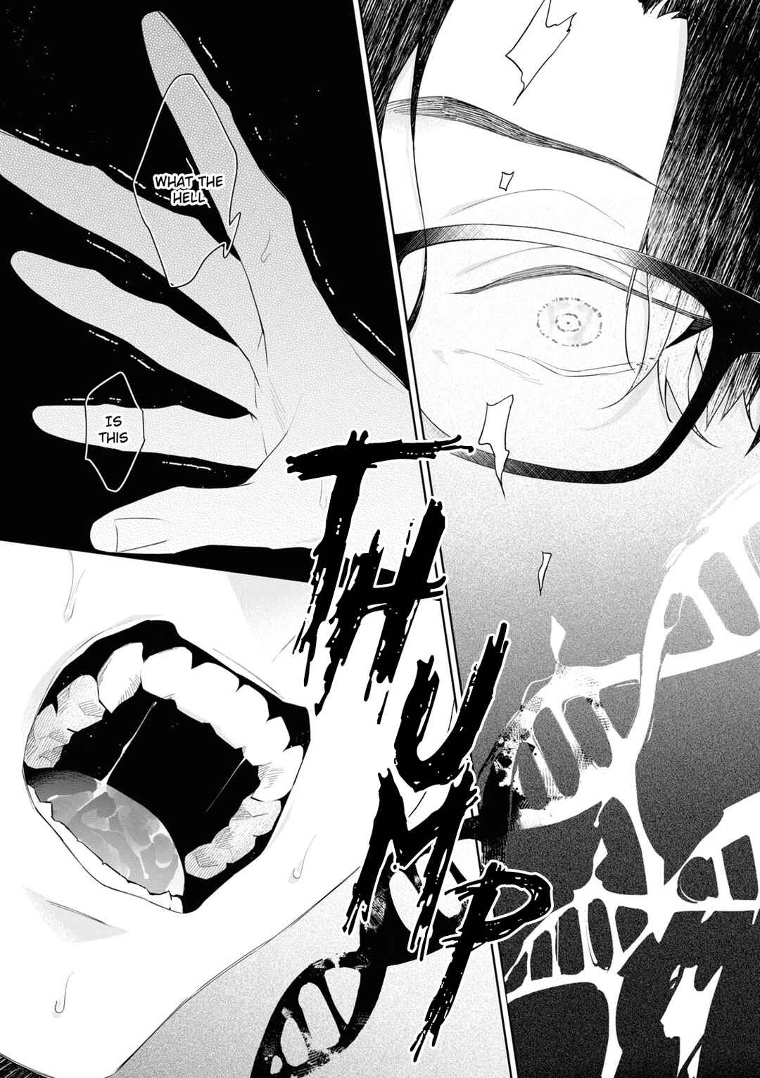 Page 16 Chapter 1 Ai da, Koi dano Shouhosen