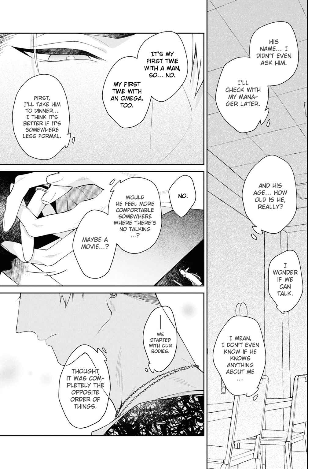 Page 32 Chapter 1 Ai da, Koi dano Shouhosen